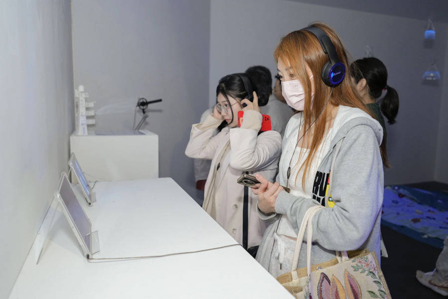 人工智能如何介入当代IM电竞 IM电竞平台艺术？AI超感界：混合媒介与人工智能艺术融合展展出(图3)