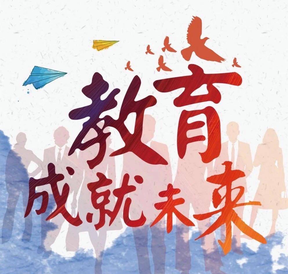 IM电竞 IM电竞平台科技的力量：引领世界迈向未来(图4)