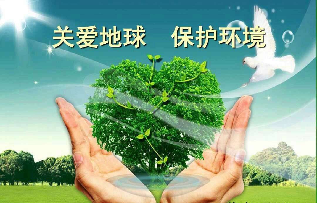 IM电竞 IM电竞平台科技的力量：引领世界迈向未来(图5)
