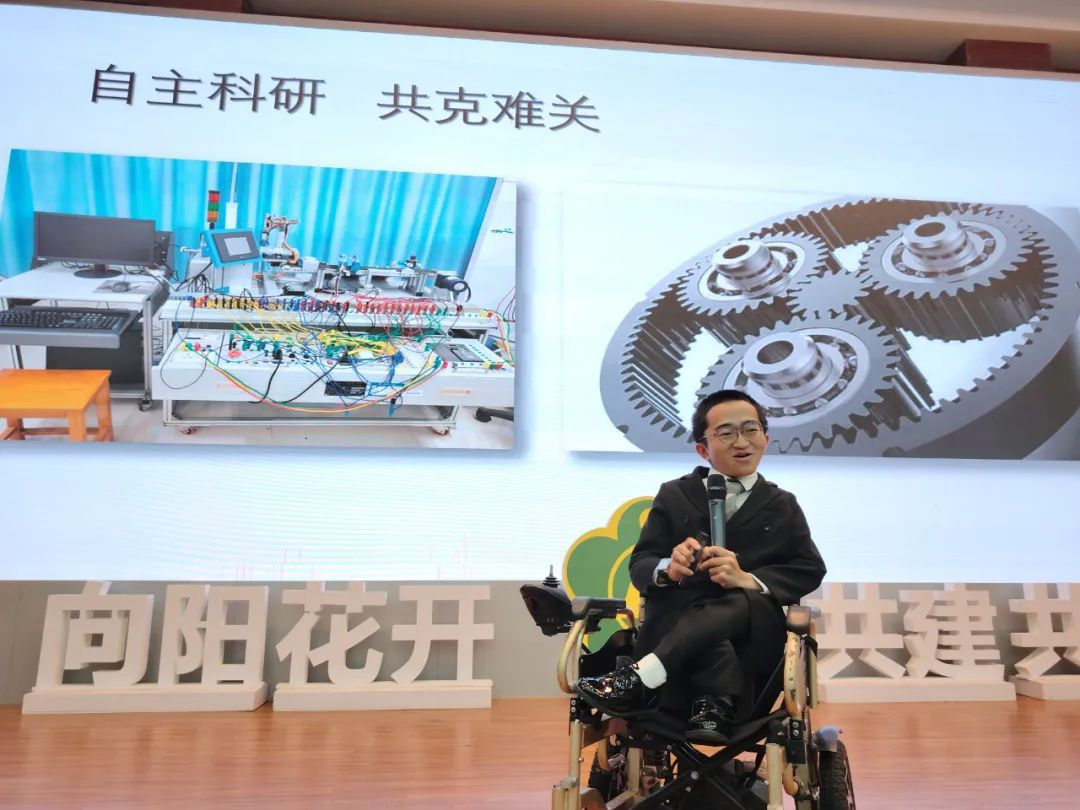 扭扭车IM电竞 电子竞技平台男孩任CEO！(图4)