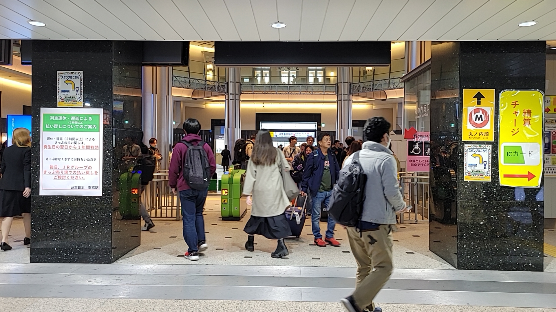 IM电竞 电子竞技平台“LV店里都是中国人！”日元贬值下海外游客涌入“扫货”(图2)