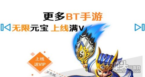 IM电竞 IM电竞app安卓哪个手游平台好 最受欢迎的安卓手游平台十大推荐(图1)