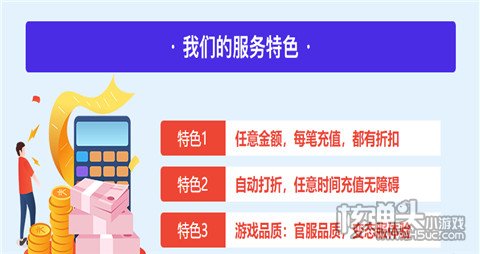 IM电竞 IM电竞app安卓哪个手游平台好 最受欢迎的安卓手游平台十大推荐(图6)