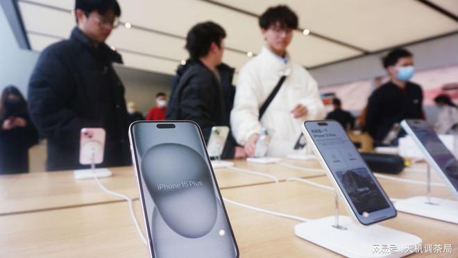 港媒：远远落后苹果手机在华销量暴跌19%IM电竞 IM电竞app华为增长近70%(图4)