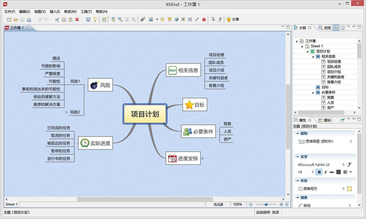 IM电竞 IM电竞app给大家推荐一些程序员（开发者）用得上的实用开发工具(图7)